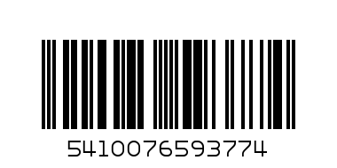 Ariel washing powder 1kg - Barcode: 5410076593774