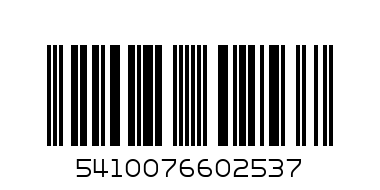 Pringles Hot/Spicy 165g - Barcode: 5410076602537