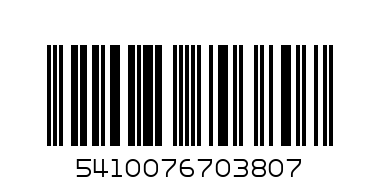 Pringles CheeseandOnion 165gm - Barcode: 5410076703807