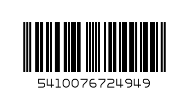 ariel xxl 72 wash - Barcode: 5410076724949