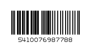 SAFEGUARD 80G B SOAP WHITE - Barcode: 5410076987788