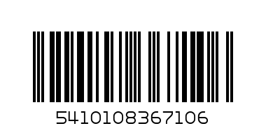 ADAMS DENTYNE CINNAMON  5PCS - Barcode: 5410108367106