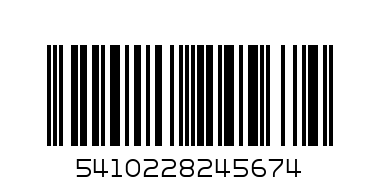 LEFFE BIERE RITUEL CAN 44CLX12 - Barcode: 5410228245674