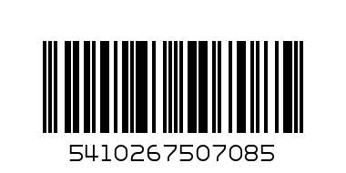 PRINCESS ARIEL S/GEL - Barcode: 5410267507085