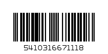 0.7Л ВОДКА СМИРНОФ ЧЕРВЕН - Barcode: 5410316671118