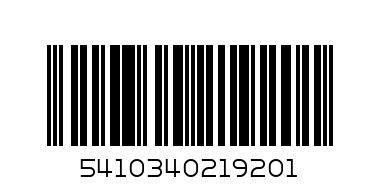 MAR 3730 PRESTIGE PREMIUM AFRICAN PARROT 1KG - Barcode: 5410340219201