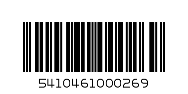 LAMBERT CONFIT D OIGNONS RAISINS 220G - Barcode: 5410461000269