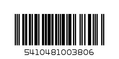 Carlier nougat tendre, 125 g - Barcode: 5410481003806