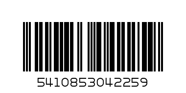 Panasonic battery - Barcode: 5410853042259