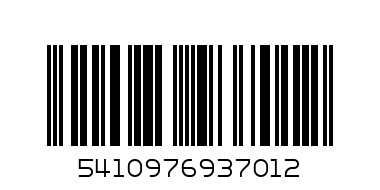 Guylian Milk Truffle Perlines 16st 150gr - Barcode: 5410976937012