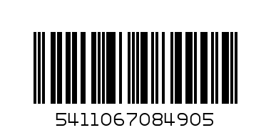MARSEPAIN (PATE D'AMANDES) 50/50 - Barcode: 5411067084905