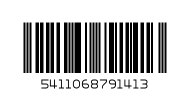 Star Wars poster playing cards - Barcode: 5411068791413
