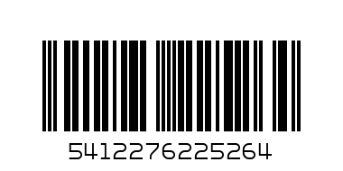 BROSSE A MAIN COCO 30CM - Barcode: 5412276225264