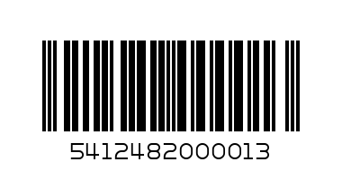 AD ON BLOODWORMS FROZEN 100G - Barcode: 5412482000013