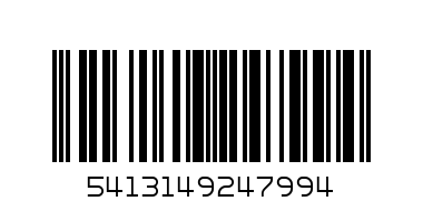 2КГ ПРАХ ПРАНЕ BONUX COLOR - Barcode: 5413149247994