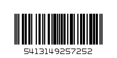 Լվացքի փոշի   Tide    գունավոր ավտոմատ   6 կգ - Barcode: 5413149257252