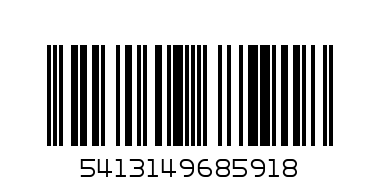 ARIEL 1KG WHITE FLOWERS - Barcode: 5413149685918