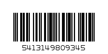 Ariel Blue 1.5kg - Barcode: 5413149809345