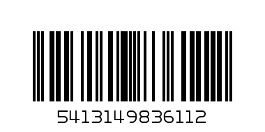 2КГ ПРАХ ЗА ПРАНЕ ARIEL - Barcode: 5413149836112