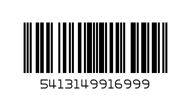 TIDE CONC. 120GM PWR/P@15Perc. OFF - Barcode: 5413149916999