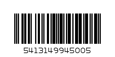 300ГР ПРАХ BONUX ACTIVE FRESH - Barcode: 5413149945005