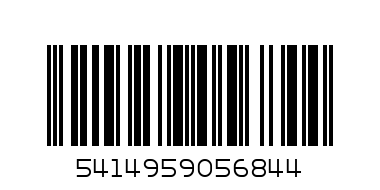 nuby 120ml - Barcode: 5414959056844