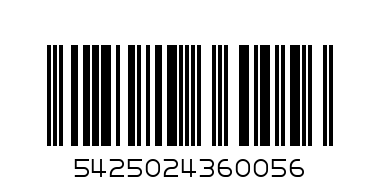 NUTRICLAIR 500ML - Barcode: 5425024360056