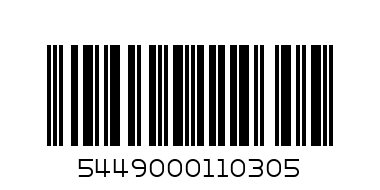 FANTA PINEAPPLE 1.25l - Barcode: 5449000110305