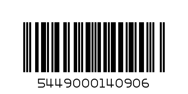 COCA COLA 440ML CAN - Barcode: 5449000140906