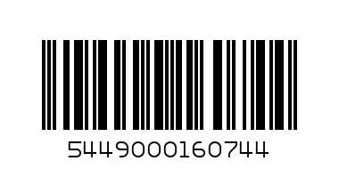Coke 2.25L Fanta Grape - Barcode: 5449000160744