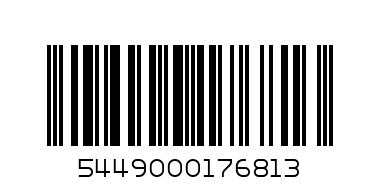 MINUTE MAID 330ML PINEAPPLE - Barcode: 5449000176813