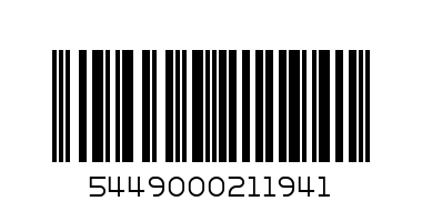 JUST 330ML JUICE WHITE GRAPE - Barcode: 5449000211941