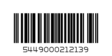 JUST JUICE 1L BREAKFAST - Barcode: 5449000212139