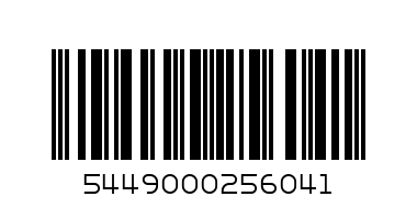 CAPPY BREAKFAST 1L - Barcode: 5449000256041