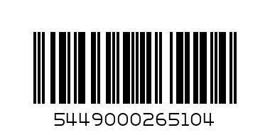 COCA COLA ENERGY NO SUGAR 250MLX12 - Barcode: 5449000265104