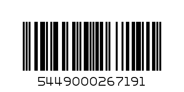 Coke 2L Beat Iron Brew - Barcode: 5449000267191