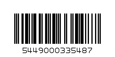 Coke Charged 500ml - Barcode: 5449000335487