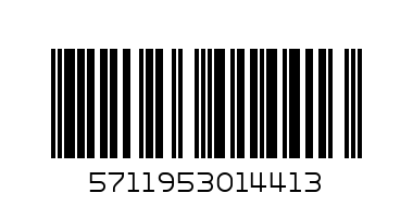 Puck Feta in cups 400gm - Barcode: 5711953014413
