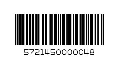 5721450000048@GIFT PAPER BAG W.40 H.50CM@2-NP 牛皮礼品纸袋 - Barcode: 5721450000048