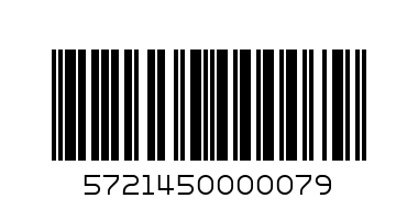 5721450000079@GIFT PAPER BAG 32X11X26.5CM NO.JK-P@白卡横开纸袋 32X11X26 - Barcode: 5721450000079