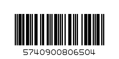 LURPAK SOFT CUPS U/S 100x10g - Barcode: 5740900806504