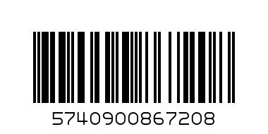 Lurpak Butter Unsalted 50g - Barcode: 5740900867208