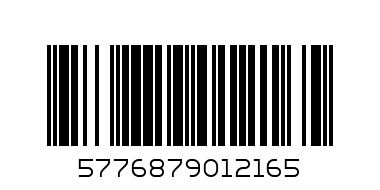 BISQUINI TIN BUTTER COOKIES  150G - Barcode: 5776879012165