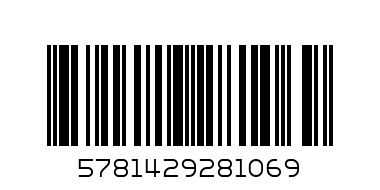 NEZA CHILLI 60G - Barcode: 5781429281069