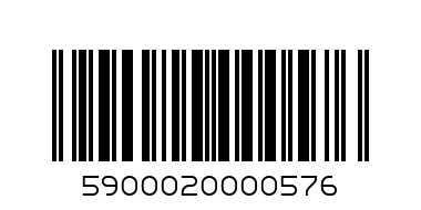 NESQUIK Cornflakes 250g - Barcode: 5900020000576