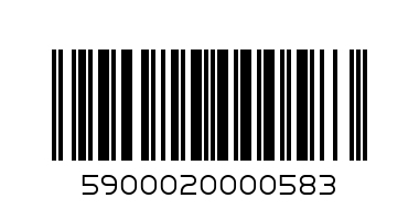 Nestle  Flakes "Nesquick" 250g x 16 stk - Barcode: 5900020000583