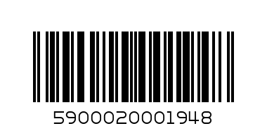 Nestle  Flakes "Nesquick"" 250g x 8 stk - Barcode: 5900020001948