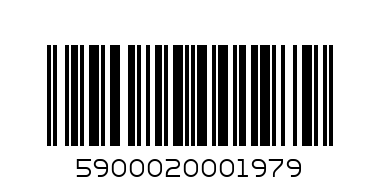 Nestle Sjokolade flakes "Chocapik" 250g x 8 stk - Barcode: 5900020001979
