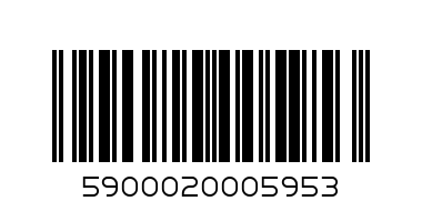 Nestle  Flakes  med sjeks bitter  250g x 8 stk - Barcode: 5900020005953