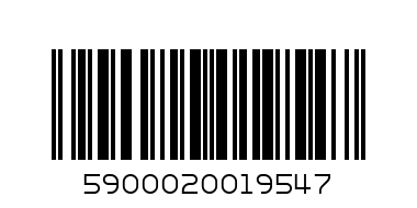 400ГР ЗЪРНЕНА ЗАКУСКА NESTLE LION - Barcode: 5900020019547